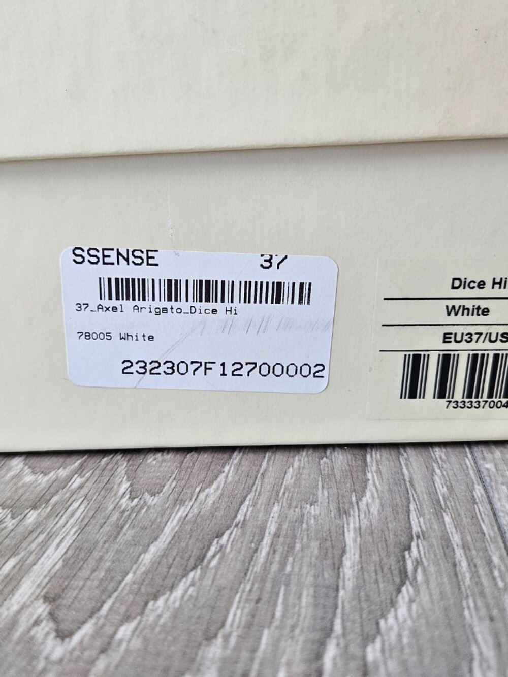 Axel Arigato Dice Hi Sneaker - Picture 4 of 4